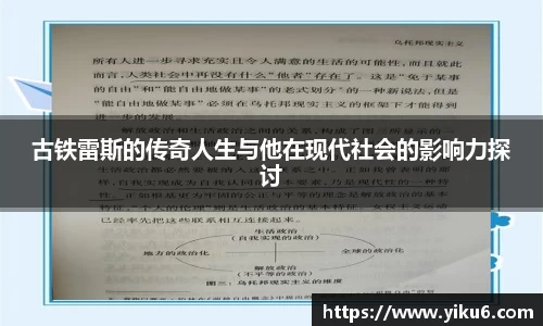 智博19
